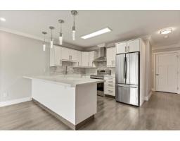 207 45669 MCINTOSH DRIVE|Chilliwack Proper South, Chilliwack, British Columbia