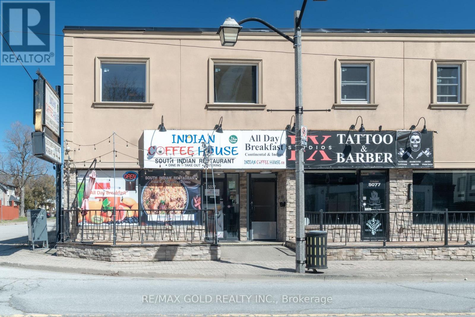 Unit A - 5077 Centre Street, Niagara Falls, Ontario  L2G 3N8 - Photo 4 - X12952668