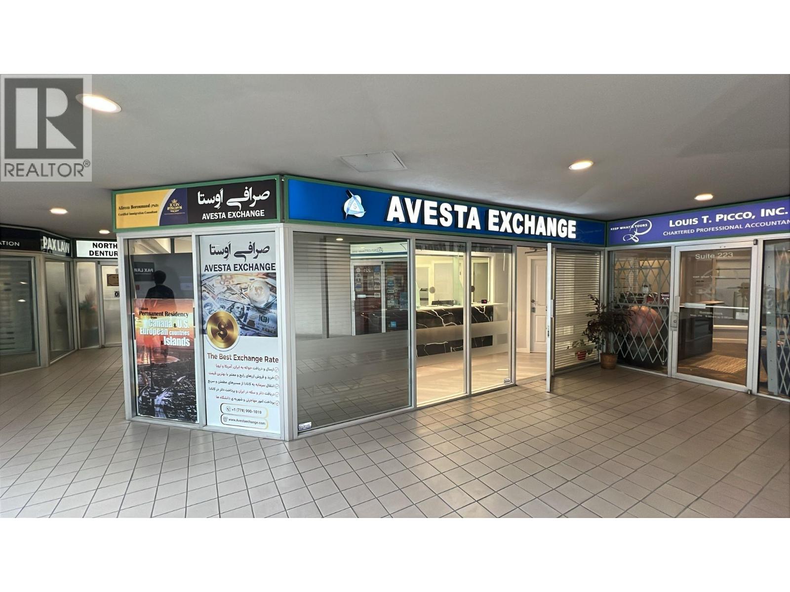 225 1433 Lonsdale Avenue, North Vancouver, British Columbia  V7M 2H9 - Photo 1 - C8077558