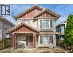 11215 WILLIAMS ROAD, Richmond, British Columbia
