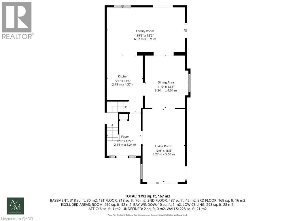 227 Cumberland Avenue, Hamilton, Ontario  L8M 1Z8 - Photo 47 - 40815421