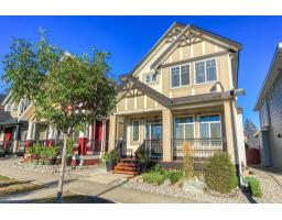 5902 131 STREET, Surrey, British Columbia