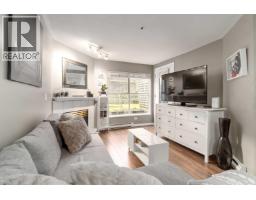 105 509 CARNARVON STREET, New Westminster, British Columbia
