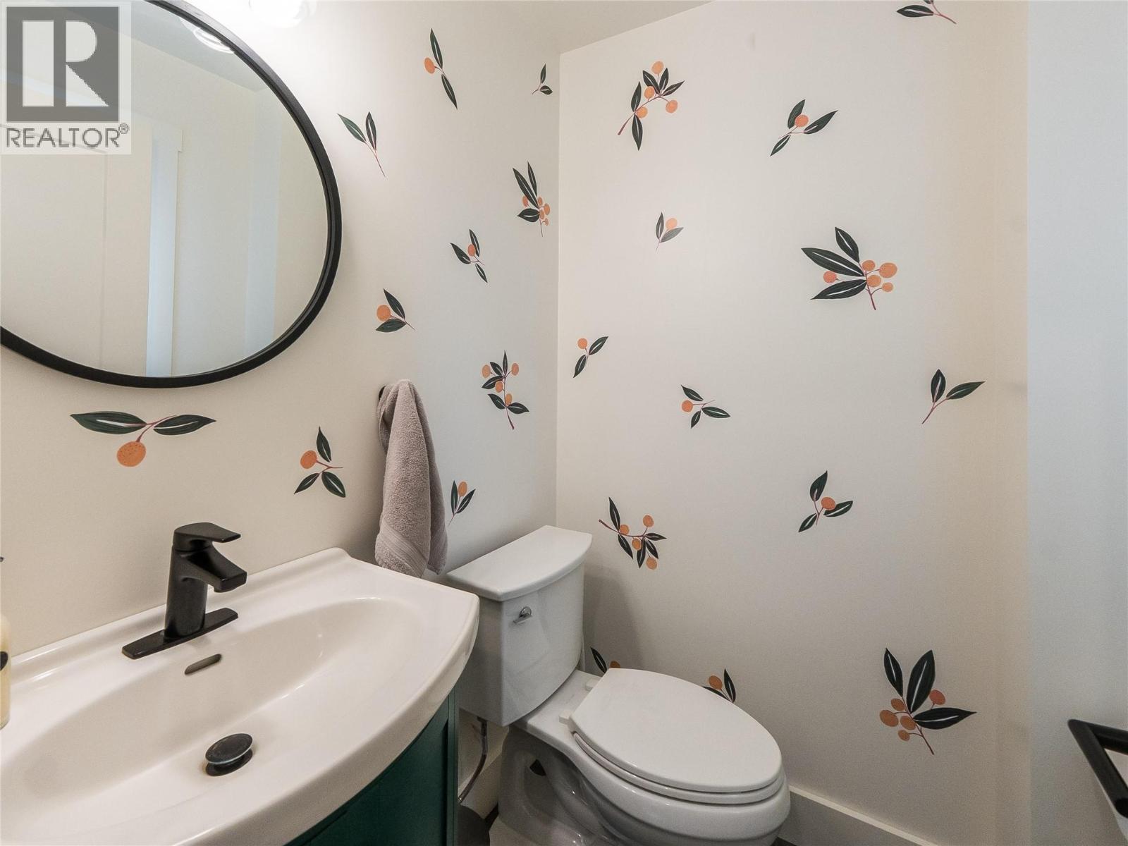 5758 Rocky Road, Nelson, British Columbia V1L 6Y4 - Photo 42 - 10380931