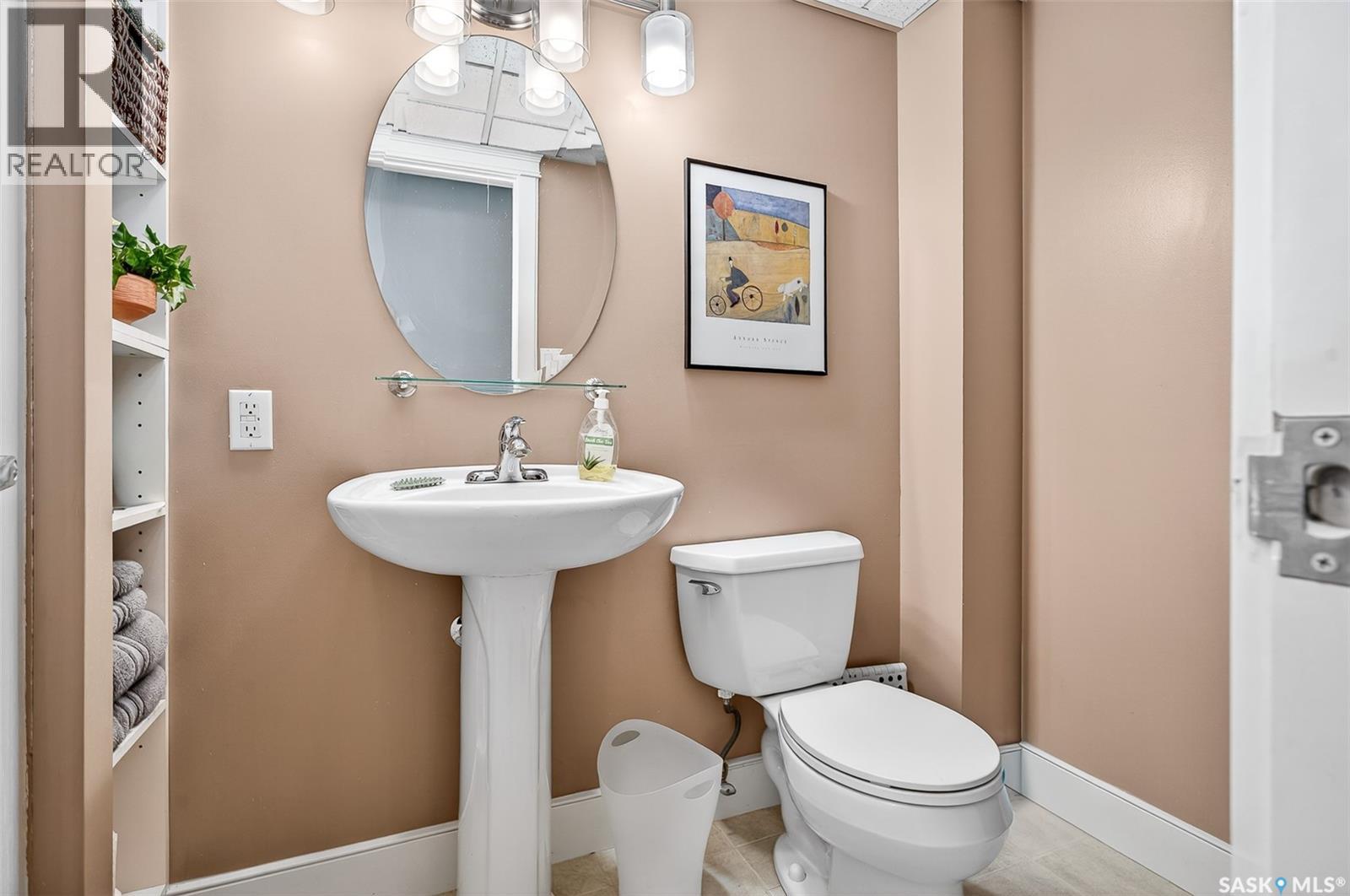 133 Wood Lily Drive, Moose Jaw, Saskatchewan  S6J 1E9 - Photo 33 - SK031977