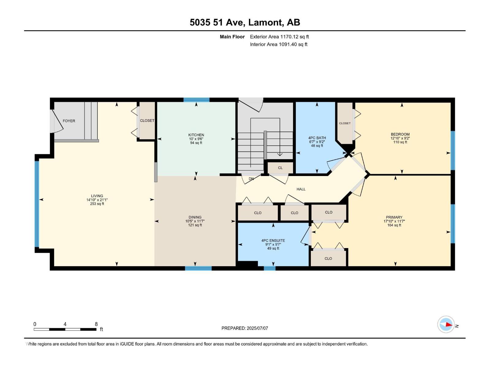 5035 51 Av, Lamont, Alberta  T0B 2R0 - Photo 11 - E4479646