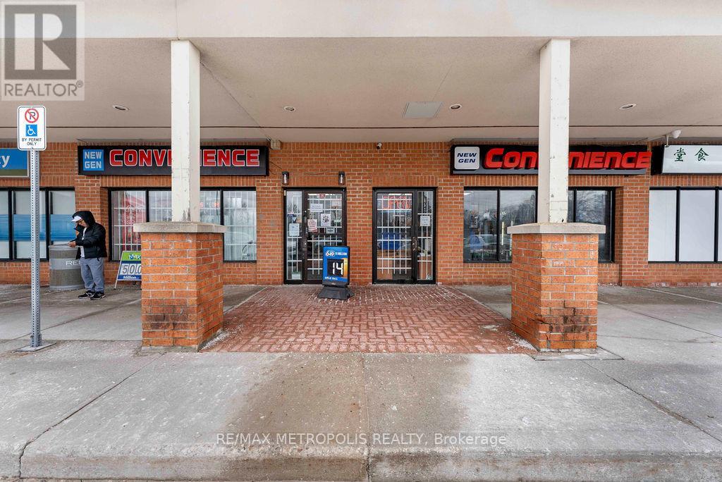 7 - 4855 14th Avenue, Markham, Ontario  L3S 3L6 - Photo 33 - N12953624