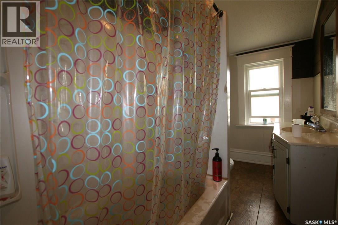 1441 Argyle Street, Regina, Saskatchewan  S4T 3S2 - Photo 13 - SK031863