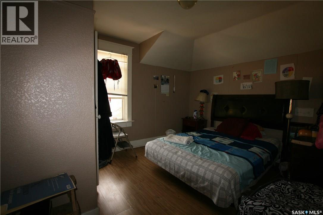 1441 Argyle Street, Regina, Saskatchewan  S4T 3S2 - Photo 16 - SK031863