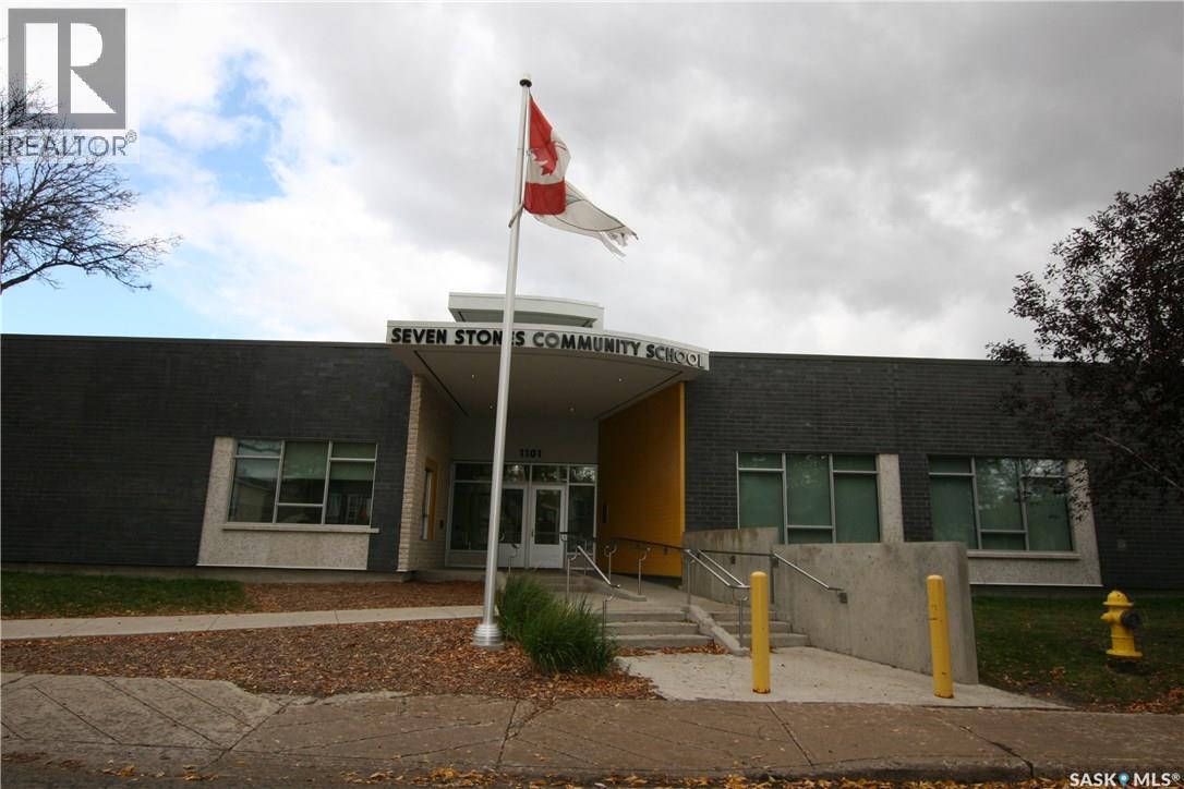 1441 Argyle Street, Regina, Saskatchewan  S4T 3S2 - Photo 17 - SK031863