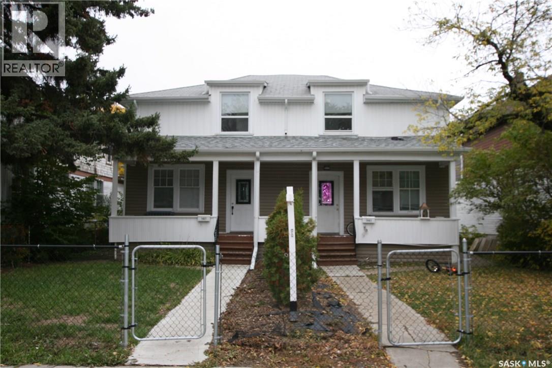 1441 Argyle Street, Regina, Saskatchewan  S4T 3S2 - Photo 2 - SK031863