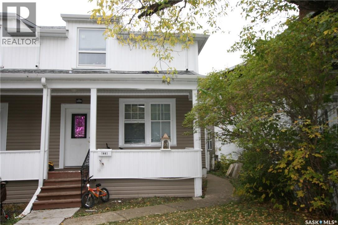1441 Argyle Street, Regina, Saskatchewan  S4T 3S2 - Photo 21 - SK031863