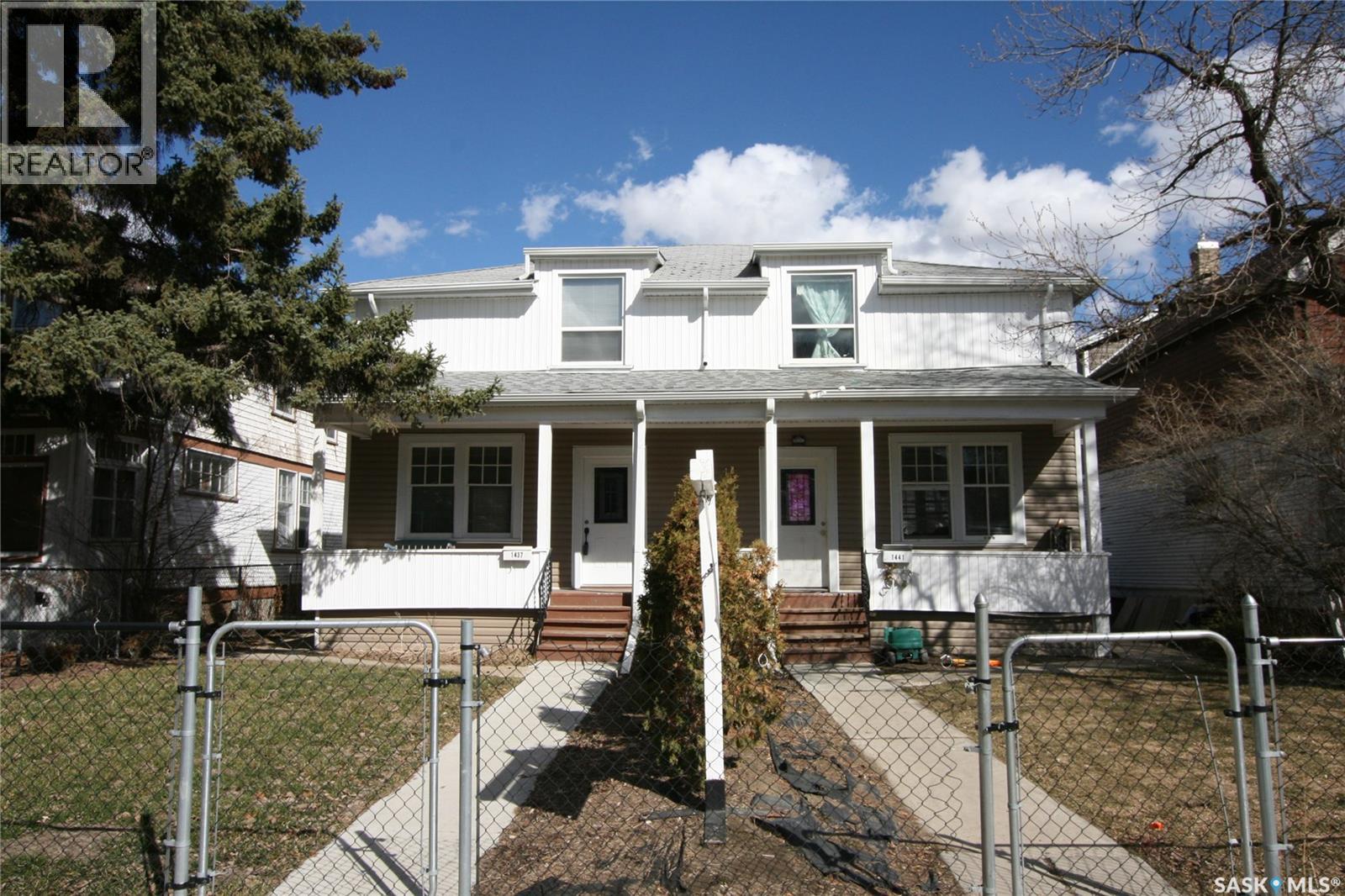 1441 Argyle Street, Regina, Saskatchewan  S4T 3S2 - Photo 22 - SK031863