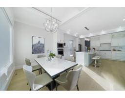 6923 205 STREET, Langley, British Columbia