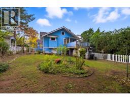 3791 INVERNESS STREET, Vancouver, British Columbia