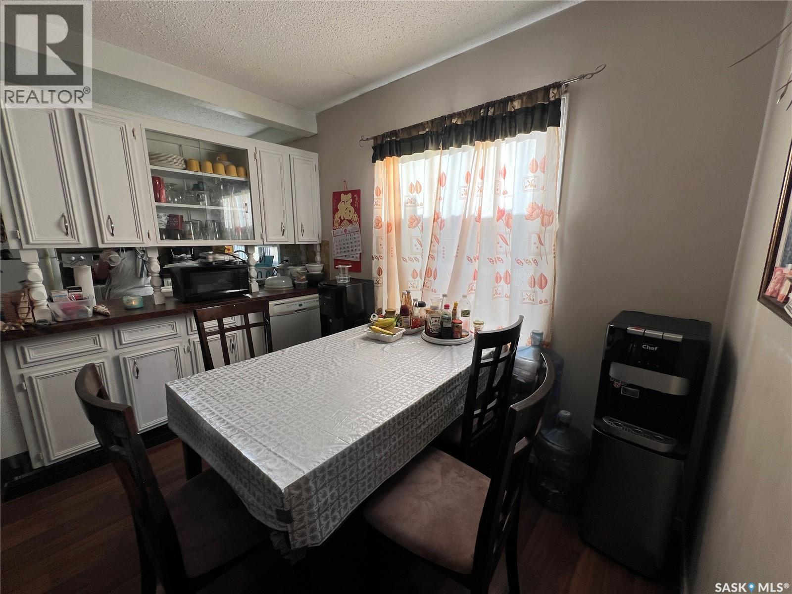 405 York Street, Regina, Saskatchewan  S4R 4W7 - Photo 12 - SK031966