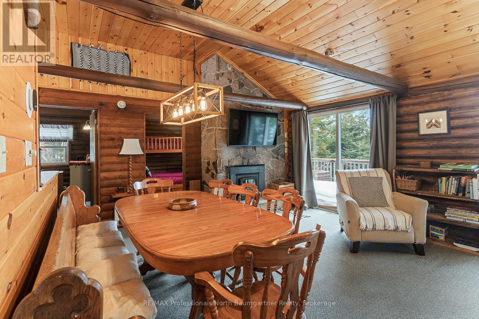 1012 Coulson Lane, Highlands East, Ontario  K0M 1R0 - Photo 7 - X12954018