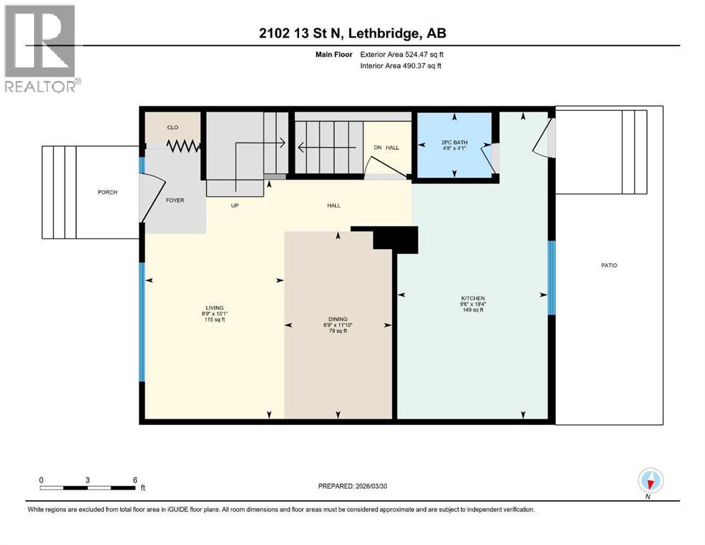 2102 13 Street N, Lethbridge, Alberta  T1H 2V5 - Photo 34 - A2295944