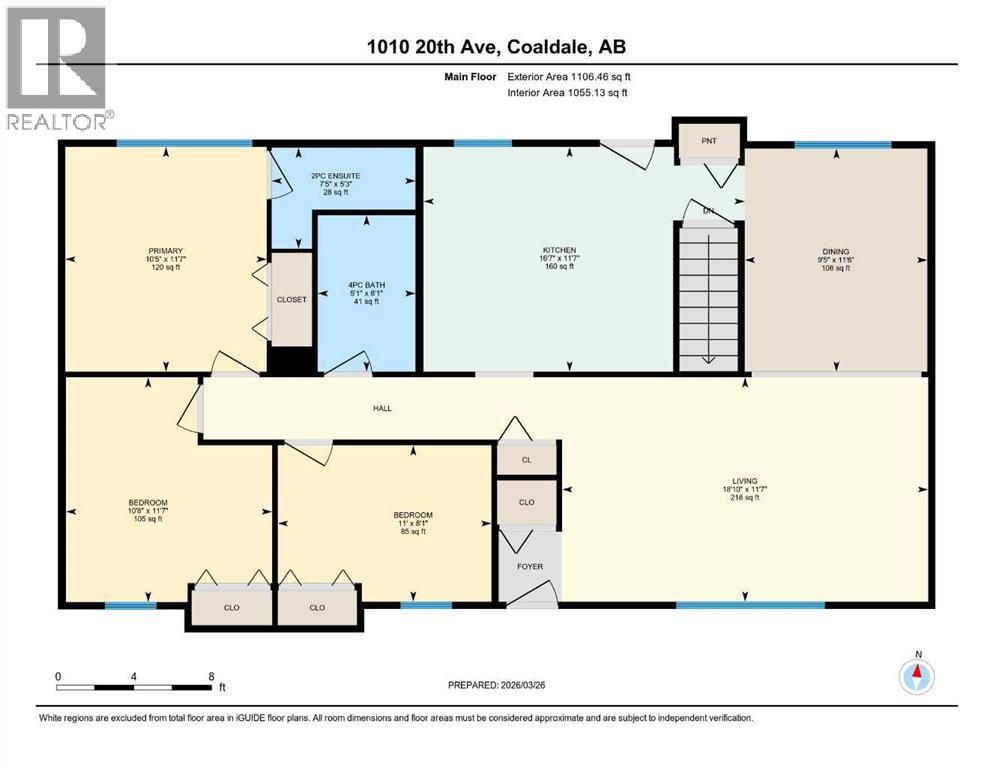 1010 20 Avenue, Coaldale, Alberta  T1M 1C9 - Photo 23 - A2296460
