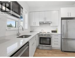 405 2137 CHESTERFIELD AVENUE, North Vancouver, British Columbia