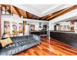 302 55 E CORDOVA STREET, Vancouver, British Columbia