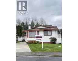 11320 MERCHANTMAN PLACE, Richmond, British Columbia