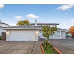 12079 84A AVENUE, Surrey, British Columbia