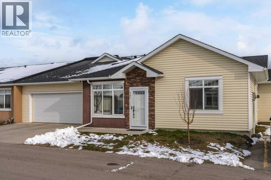 401 Sunvale Crescent Ne, High River, Alberta  T1V 0E8 - Photo 22 - A2297973