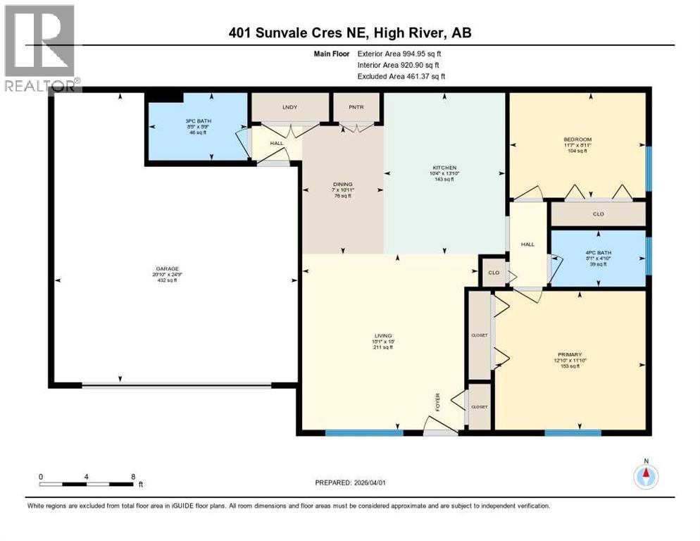 401 Sunvale Crescent Ne, High River, Alberta  T1V 0E8 - Photo 24 - A2297973