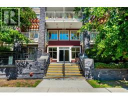 318 2477 KELLY AVENUE, Port Coquitlam, British Columbia