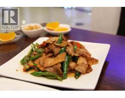 2130 8391 ALEXANDRA ROAD, Richmond, British Columbia