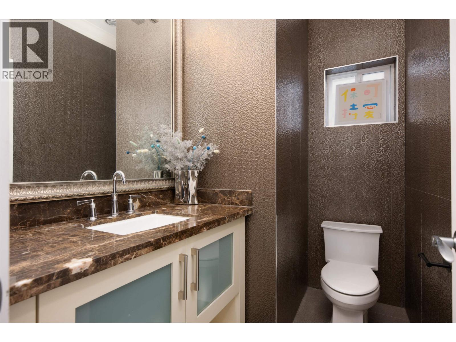 4808 Garry Street, Richmond, British Columbia  V7E 2V3 - Photo 20 - R3106648