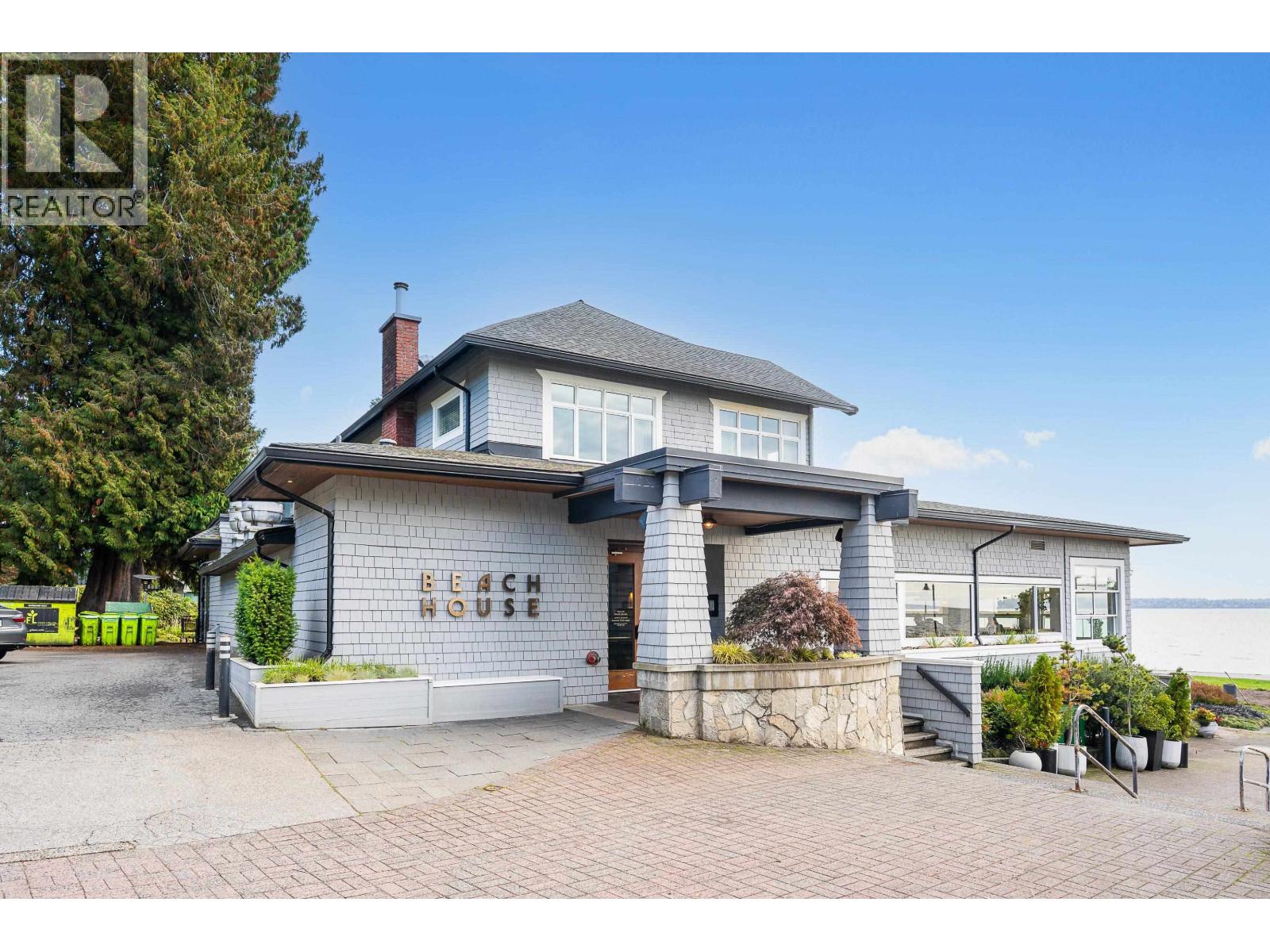 2372 Kings Avenue, West Vancouver, British Columbia  V7V 2C4 - Photo 37 - R3106631