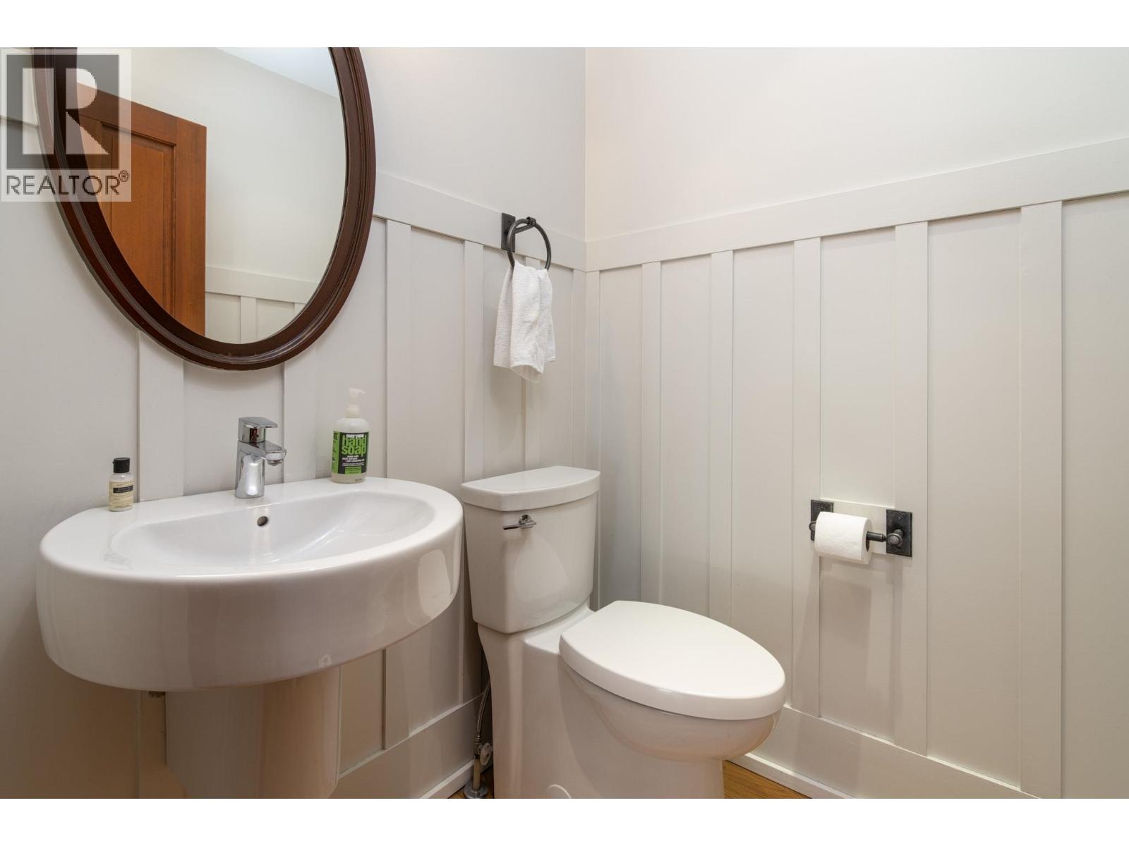 8 2500 Taluswood Place, Whistler, British Columbia  V8E 0R2 - Photo 25 - R3106786