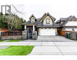 7682 ARMSTRONG STREET, Richmond, British Columbia