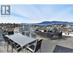 232 1777 W 7TH AVENUE, Vancouver, British Columbia