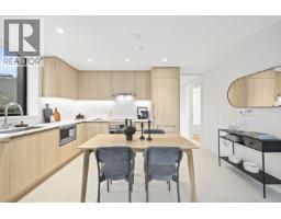 204 4928 QUEBEC STREET, Vancouver, British Columbia