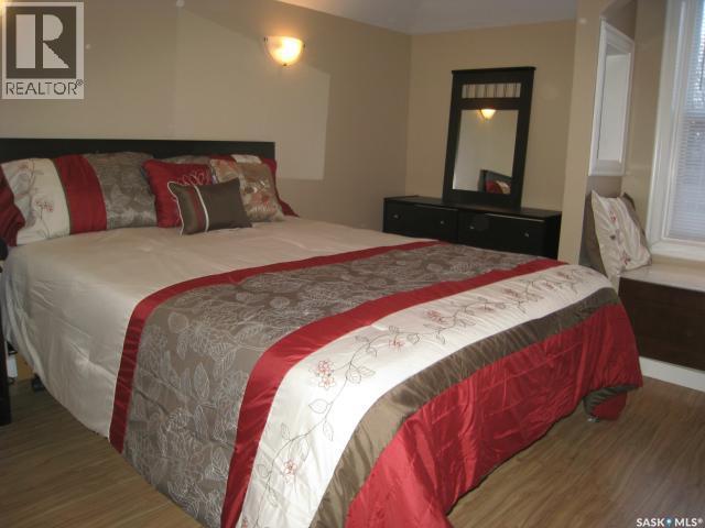 1437 Argyle Street, Regina, Saskatchewan  S4T 3S2 - Photo 12 - SK031861