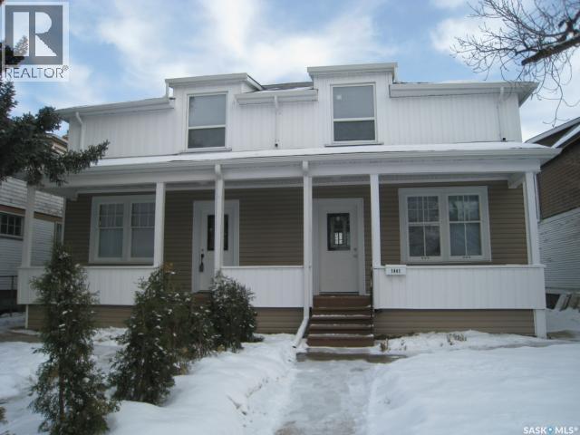 1437 Argyle Street, Regina, Saskatchewan  S4T 3S2 - Photo 2 - SK031861