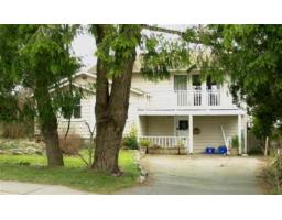 15695 THRIFT AVENUE, White Rock, British Columbia