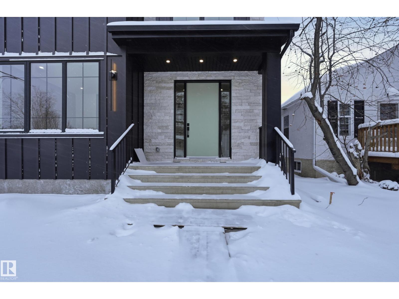 11121 51 St Nw, Edmonton, Alberta  T5W 3E5 - Photo 5 - E4474337