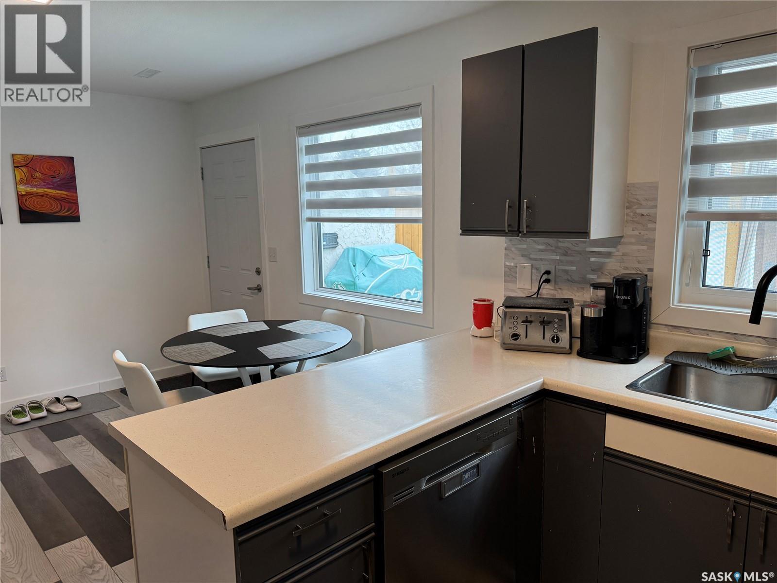 132 Barber Crescent, Saskatoon, Saskatchewan  S7M 5M7 - Photo 15 - SK032026