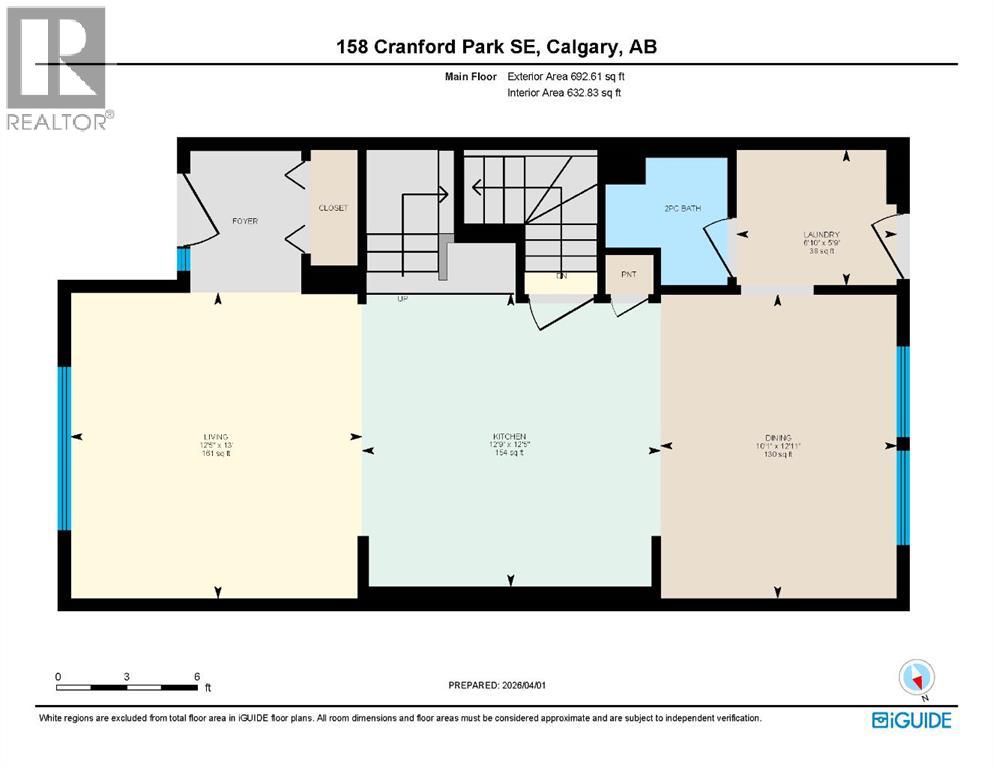 158 Cranford Park SE, Calgary, Alberta  T3M 2C4 - Photo 23 - A2298485