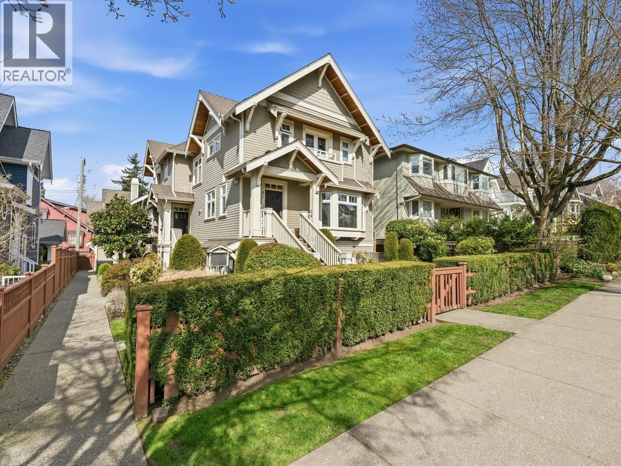 83 W 15th Avenue, Vancouver, British Columbia  V5Y 1X7 - Photo 29 - R3106601