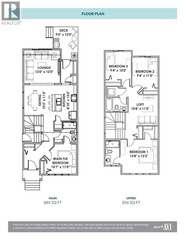 680 Lewisburg Place NE, Calgary, Alberta  T3P 3A1 - Photo 35 - A2298284