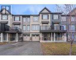 2485 WATERLILLY WAY, ottawa, Ontario