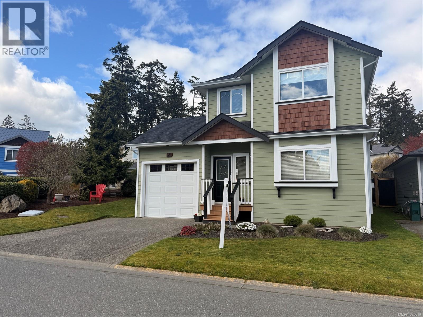 8 Newstead Cres, View Royal, British Columbia