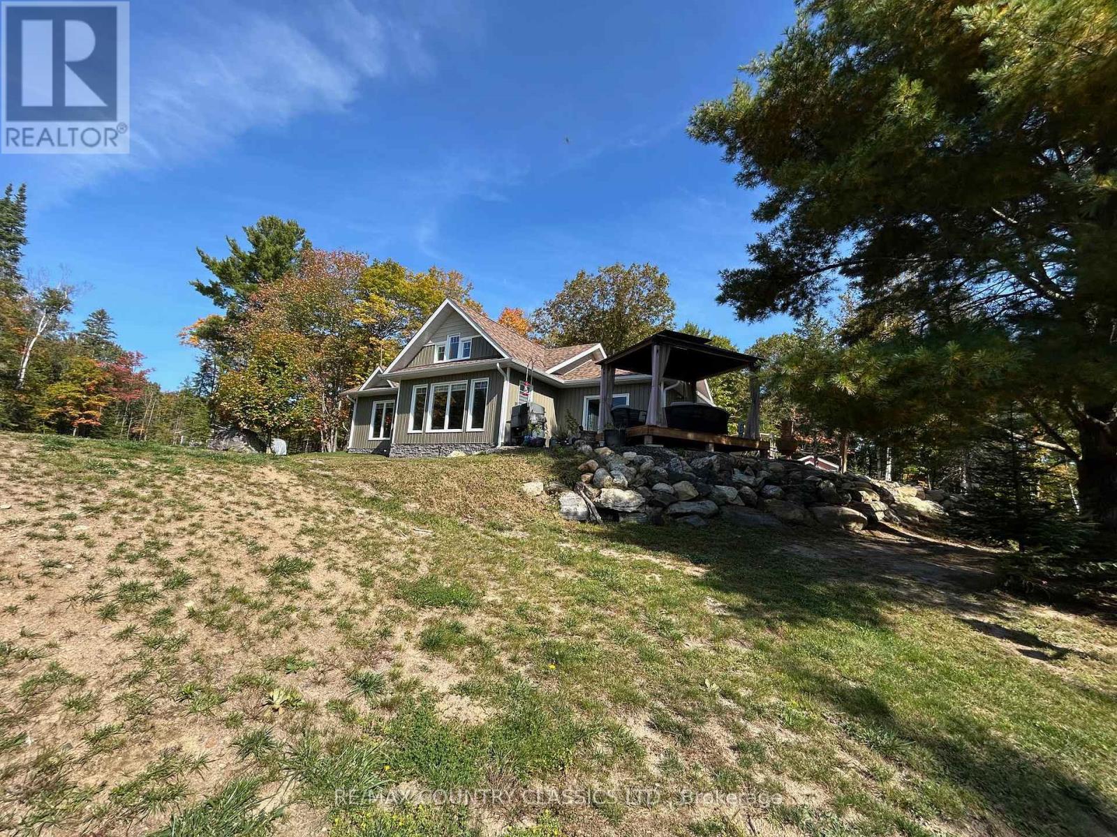 170 Bunny Trail, Mcdougall, Ontario  P2A 2W7 - Photo 36 - X12946686