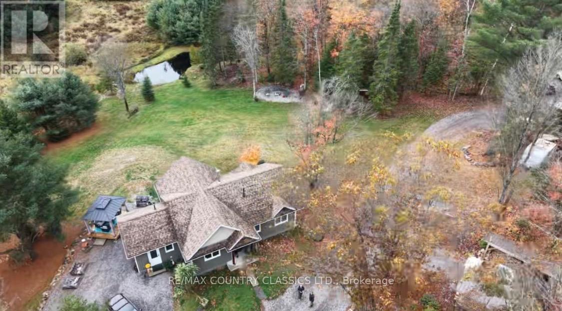 170 Bunny Trail, Mcdougall, Ontario  P2A 2W7 - Photo 4 - X12946686