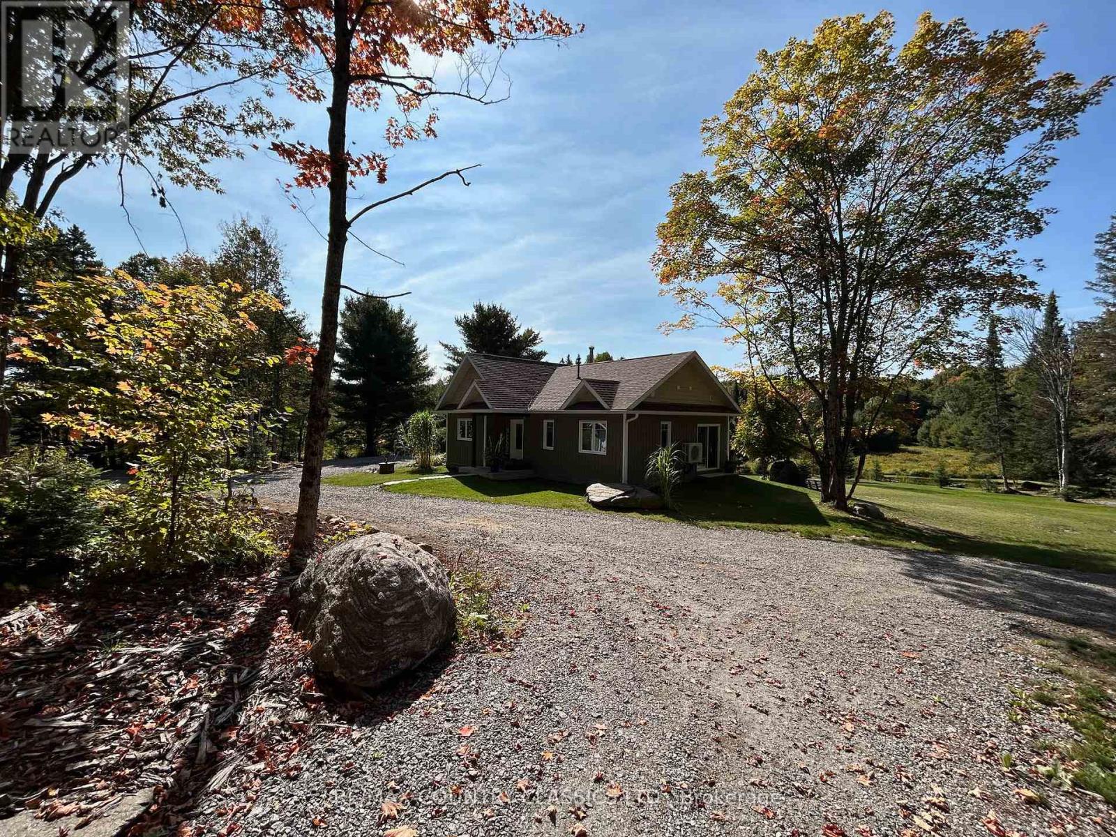 170 Bunny Trail, Mcdougall, Ontario  P2A 2W7 - Photo 7 - X12946686